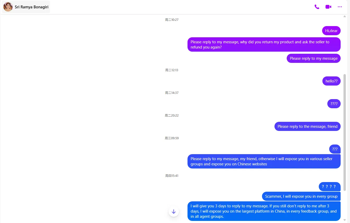 ithanereshbabe 美国