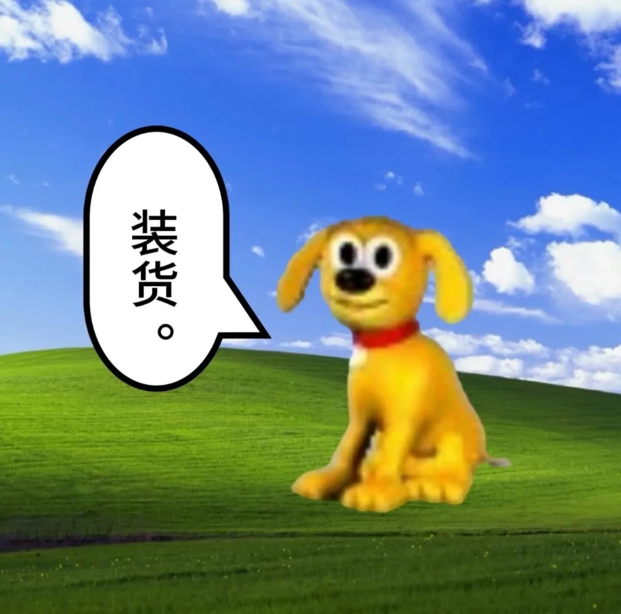 forrobloxig2022 美国