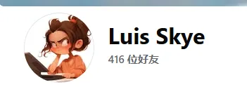 luis.skye.413414 印度