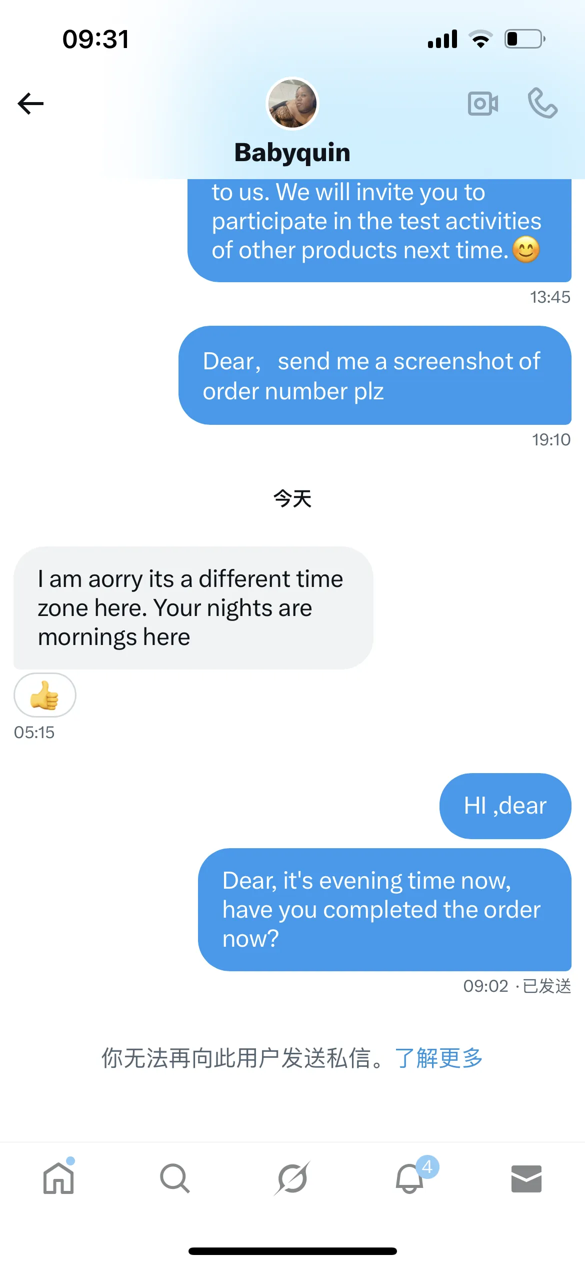 jwanatimpson9 美国