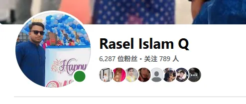 msttasfiyaaktar.riya  Rasel Islam Q 美国