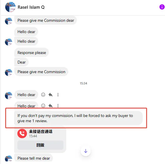 msttasfiyaaktar.riya  Rasel Islam Q 美国