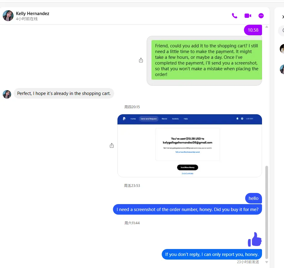 kelygallegohernandez08 美国