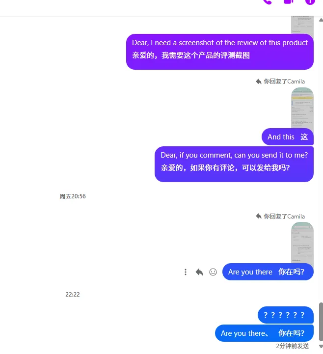 Santiagosorio2018 美国