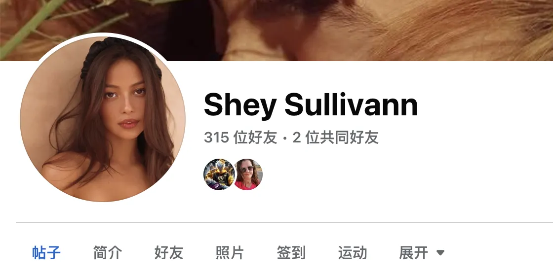 familiadaniel742 美国