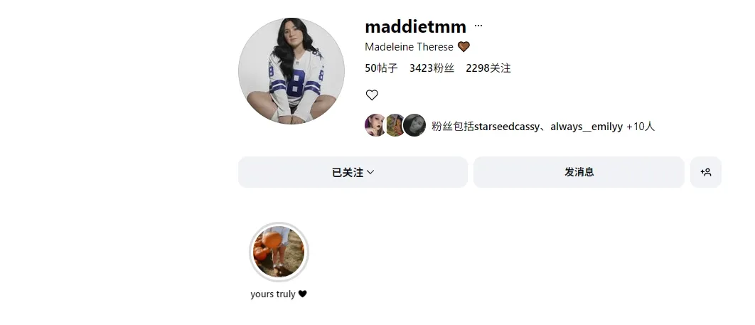 maddiemathis2002 美国