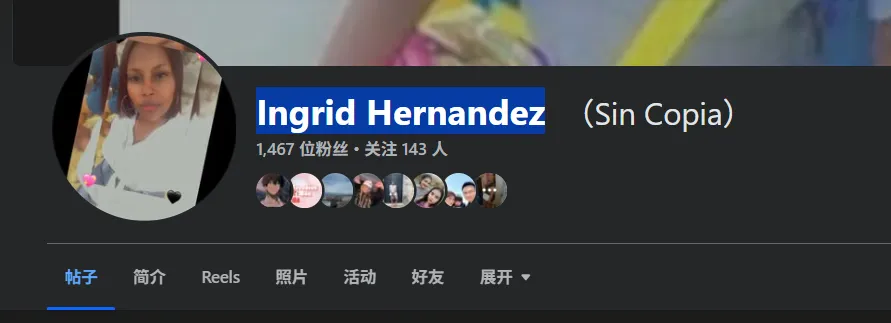 Orfelinahernandezvasquez25 美国