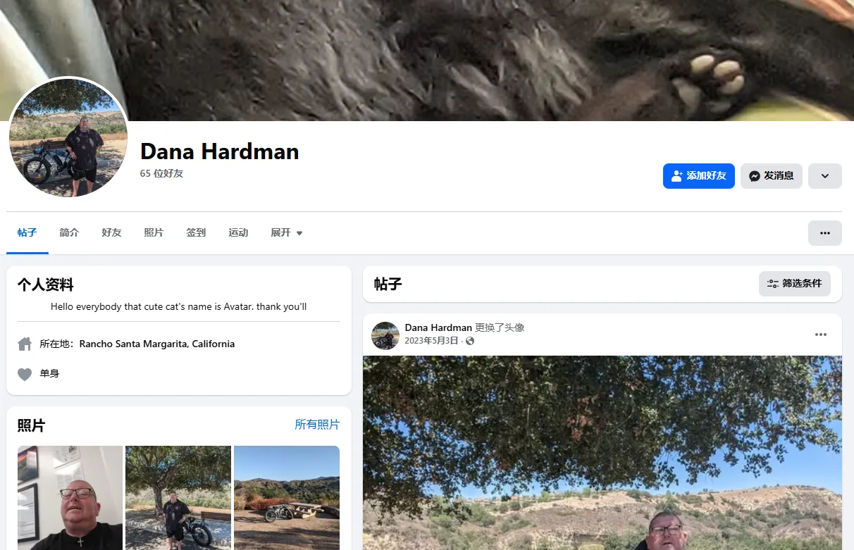 dana.hardman.10 美国