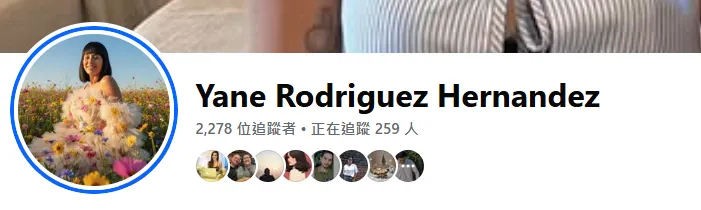 yane.rodriguez.hernandez 美国