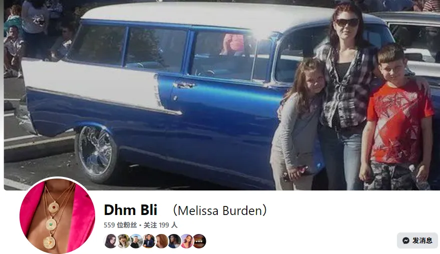 officialumi022 美国