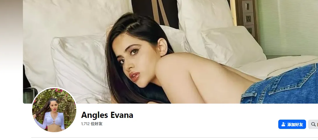 nicolettalobascio80 美国