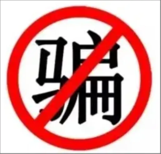 Andrebarryandretah6719 美国