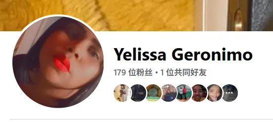 yelissageronimo1 美国