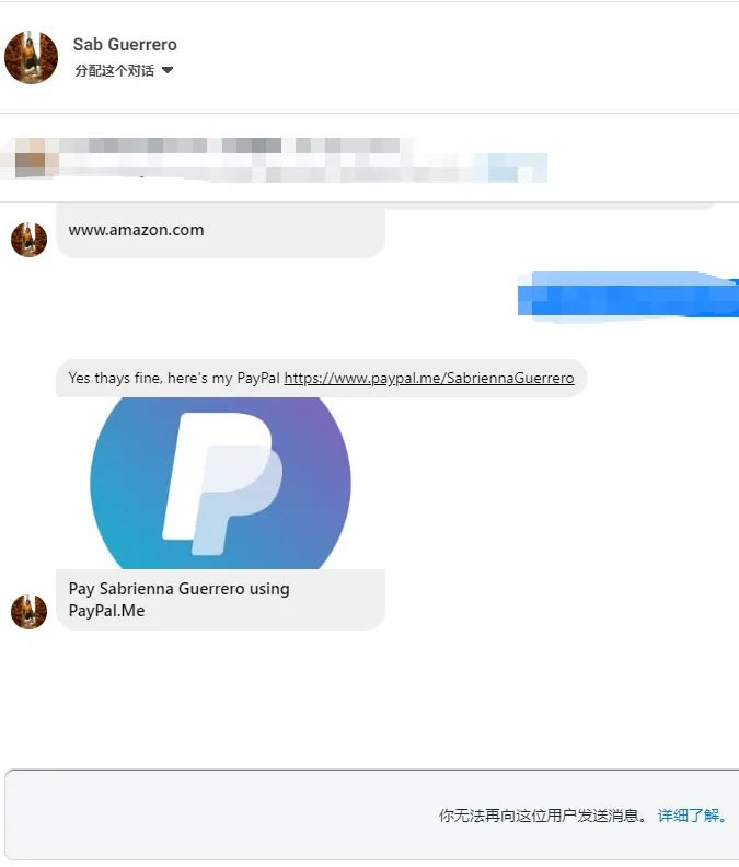 Sabrienna2431 美国