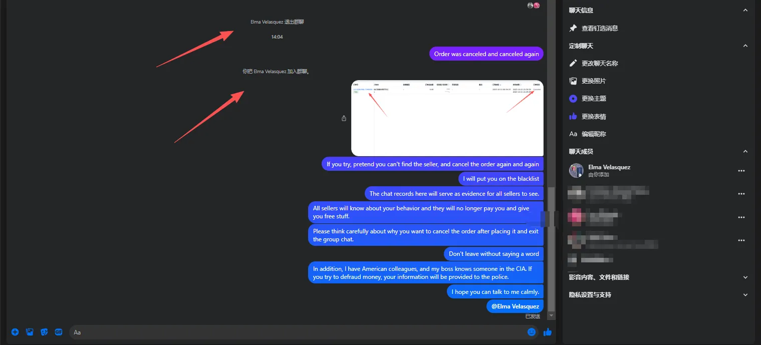 edinlopezgodoy31 美国