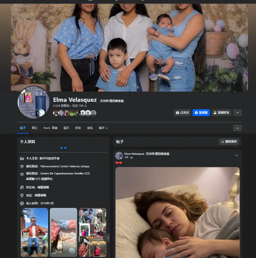 edinlopezgodoy31 美国