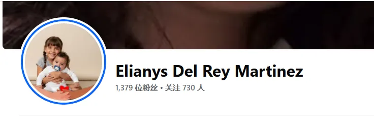 elianysjose18 美国