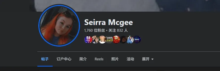 Jammiemcgee10 美国