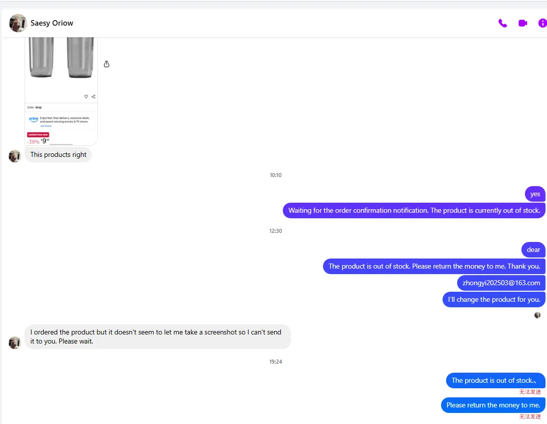 medinaenerio3 美国