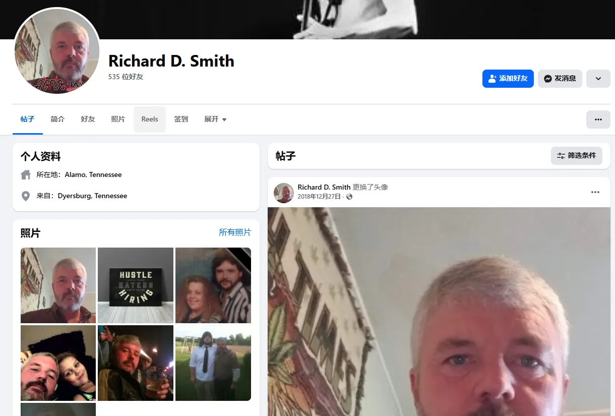 Richardsmith6289 美国