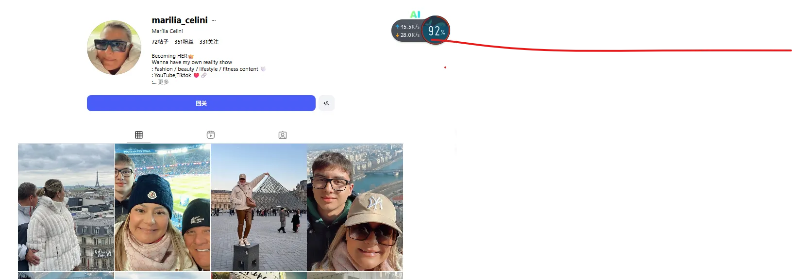 oprmanasiap86 美国