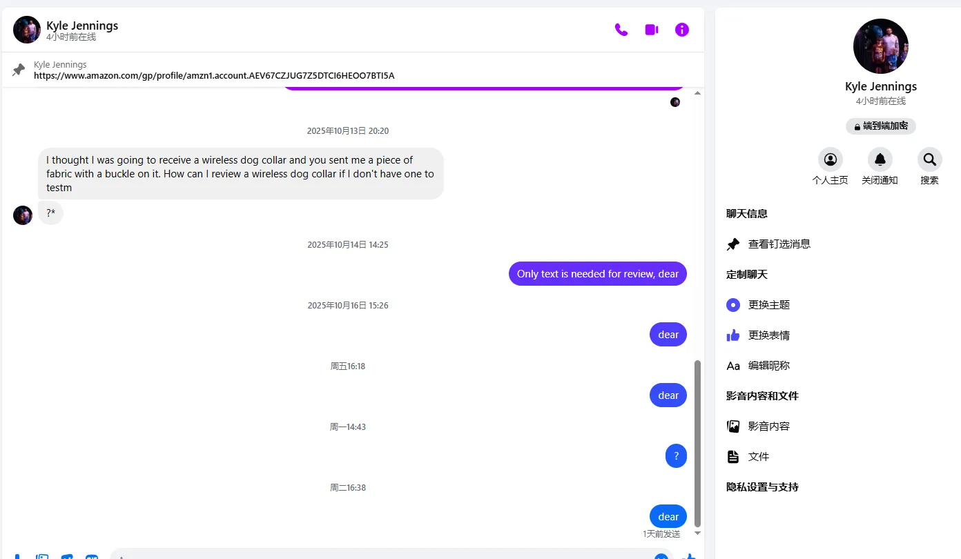 kjinspirations 美国