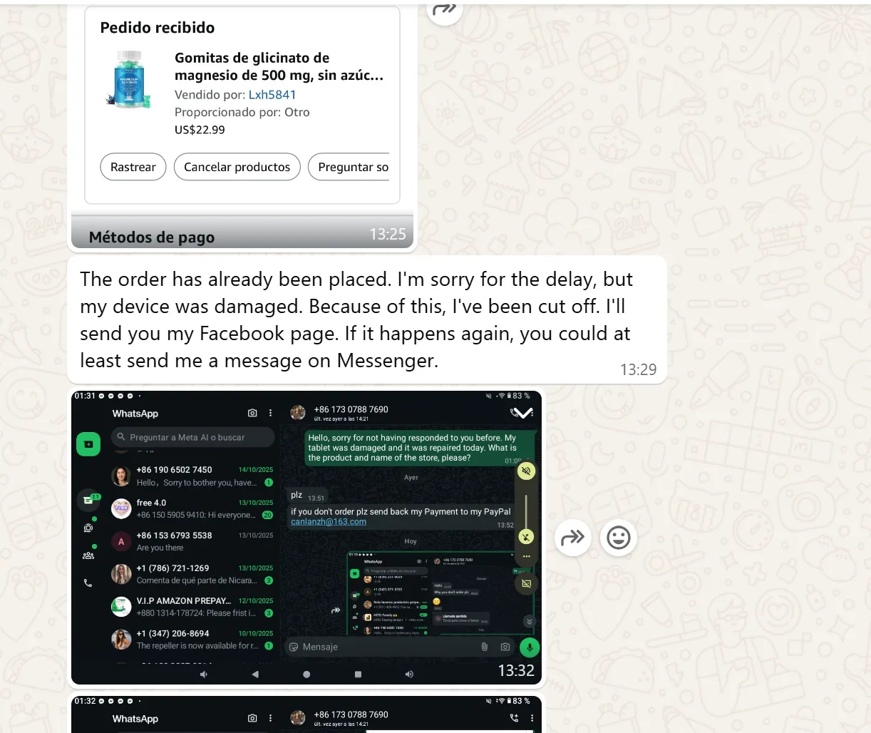 Gloriangelesundercof 美国