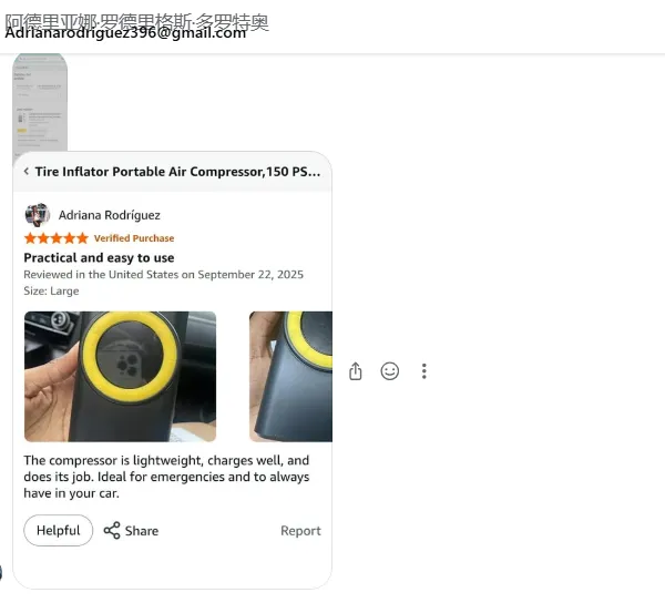 Adrianarodriguez396 美国