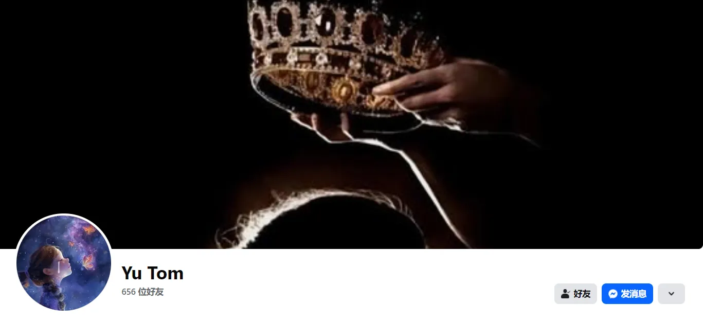 md.nojir.islam.368982 印度