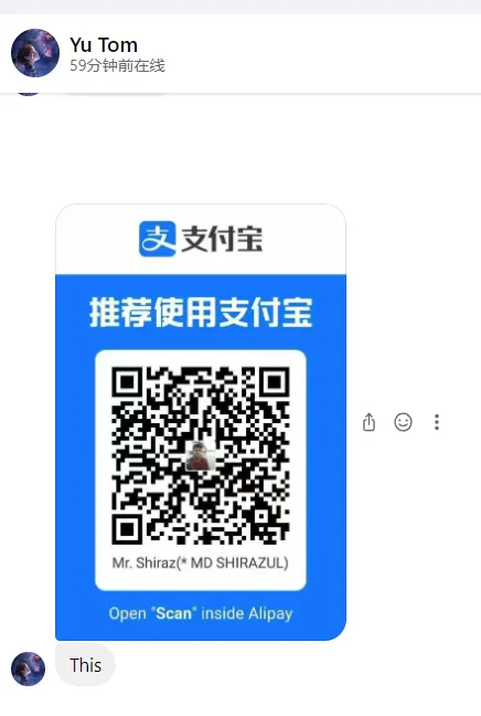 md.nojir.islam.368982 印度