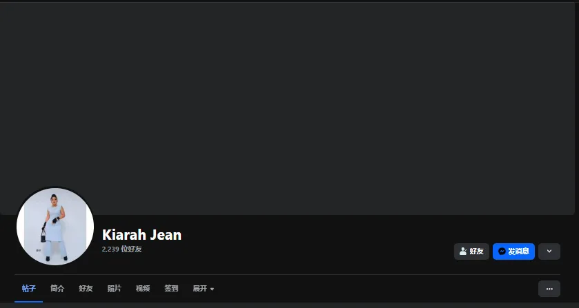 Wiskinnlamourr12 美国