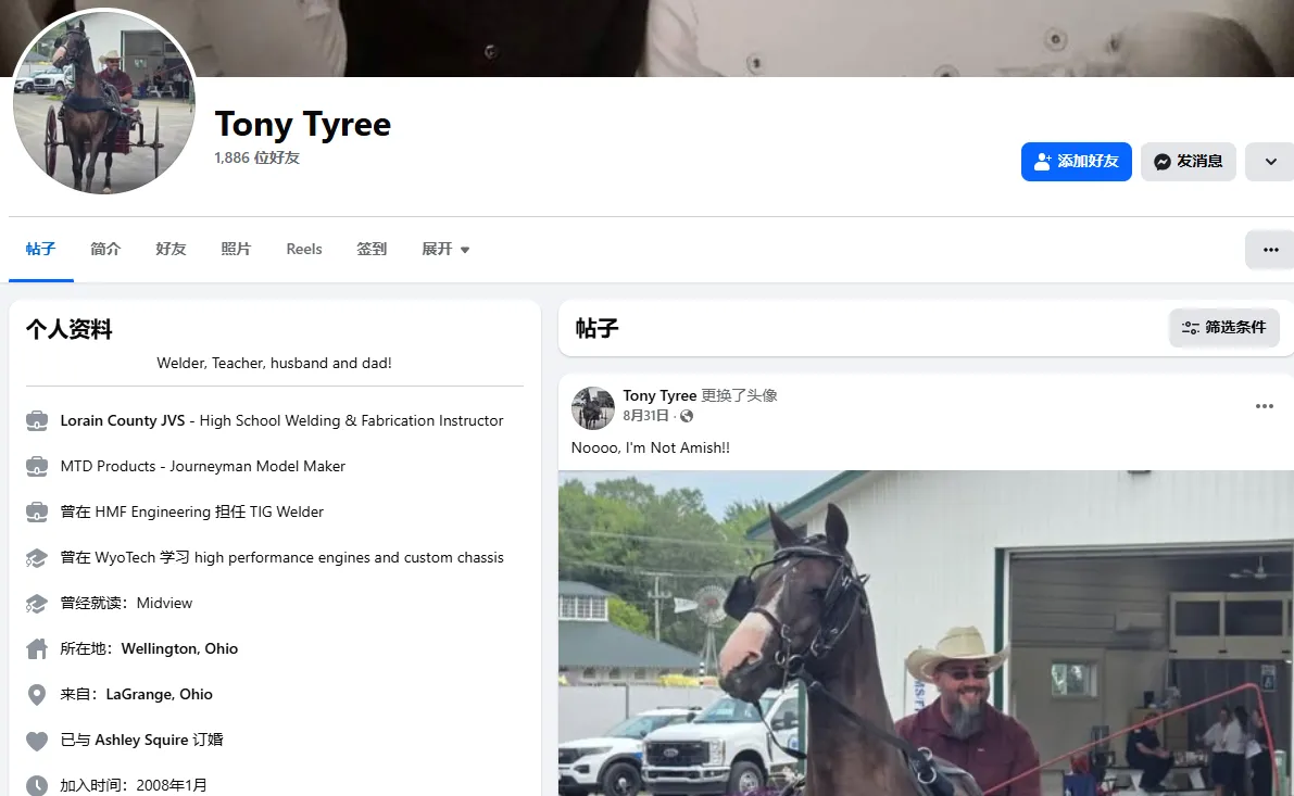 tony.tyree.50 美国