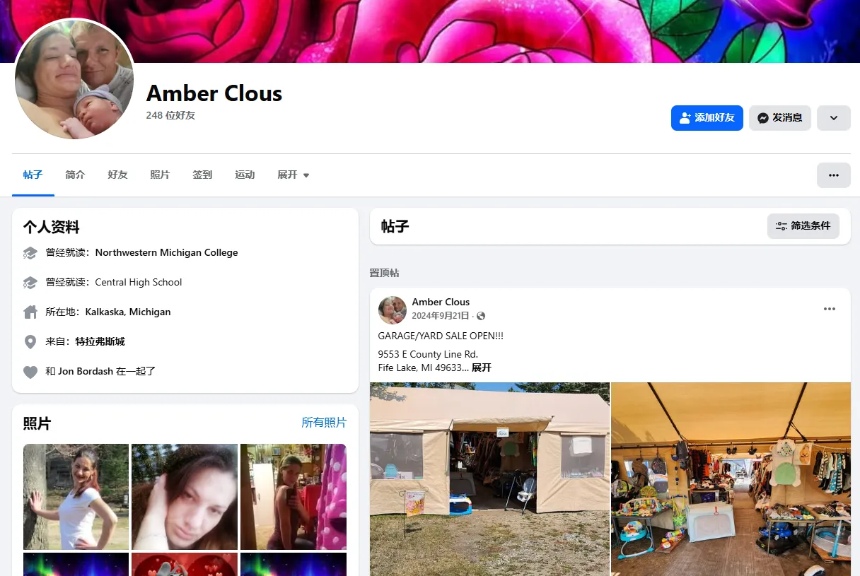 polaris.star.525 美国