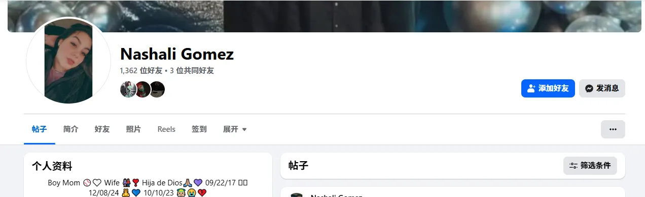 nashali.gomez.7 美国