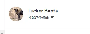 tuckerbanta 美国