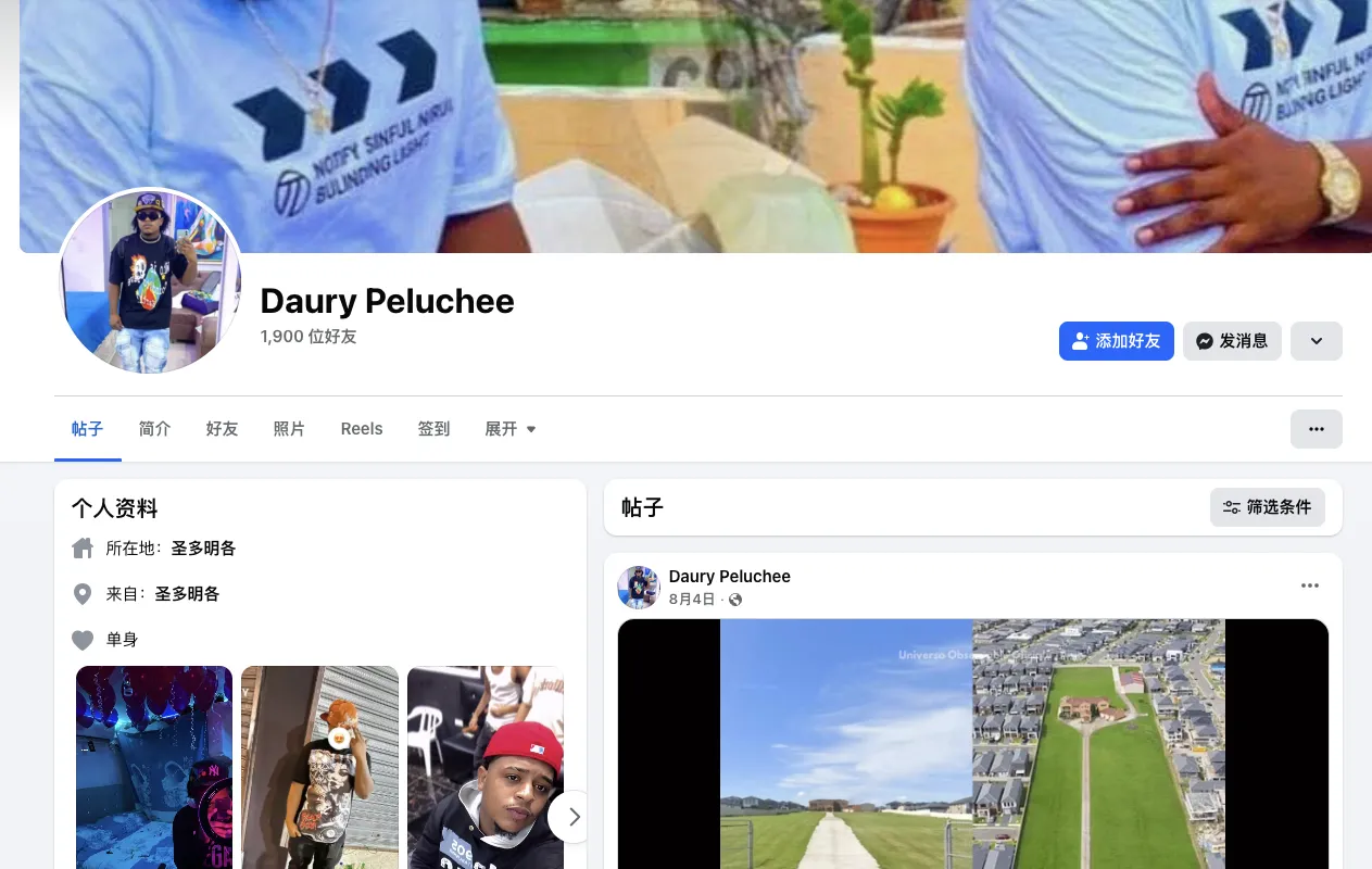 Martinezdaury26 美国