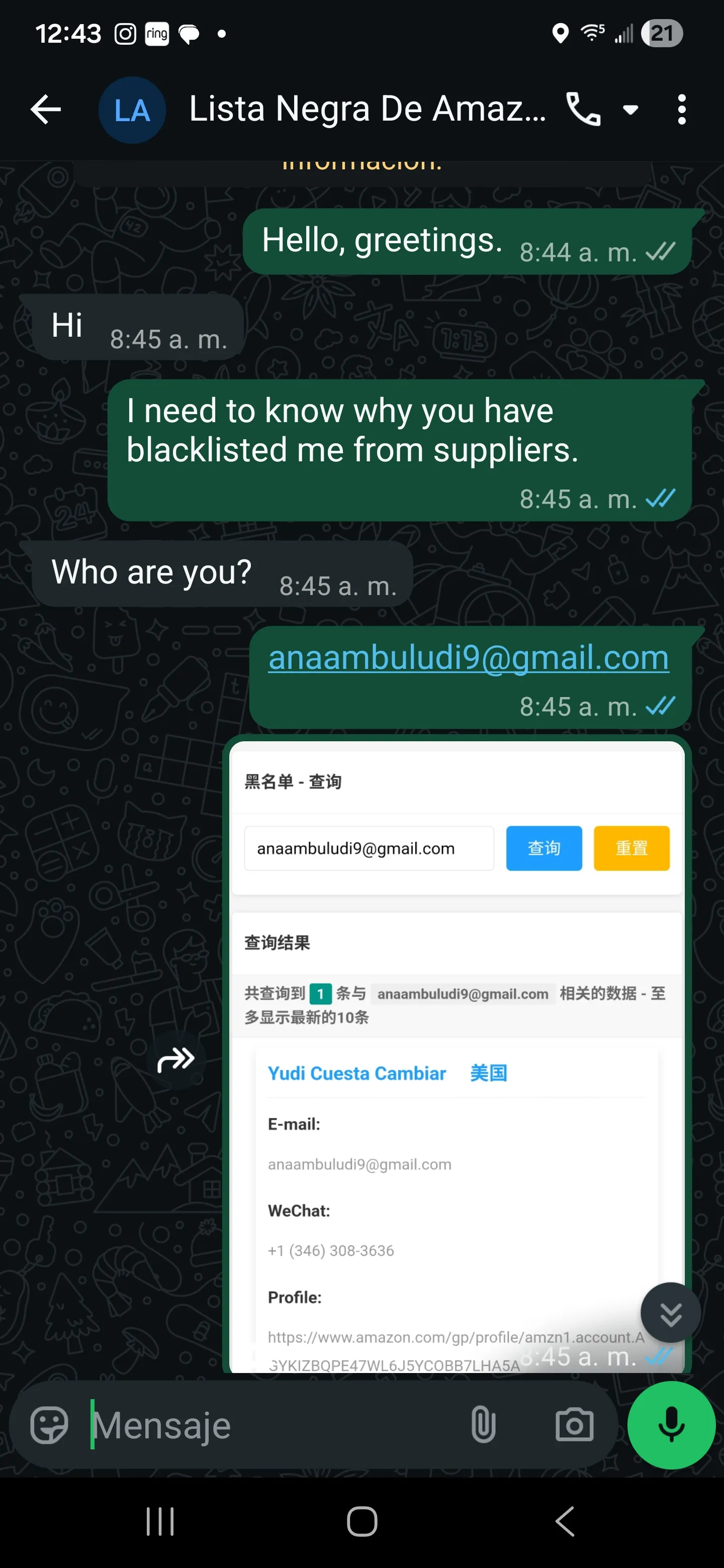 Yarvasterling100 美国