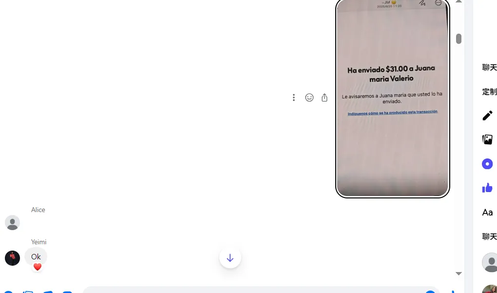 yeimivalerio1 美国