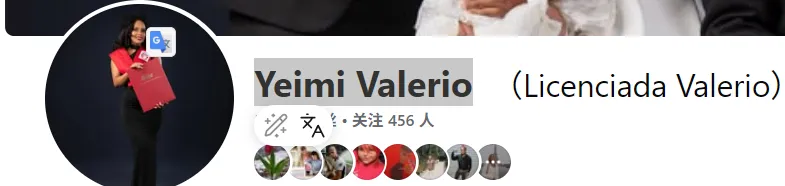 yeimivalerio1 美国