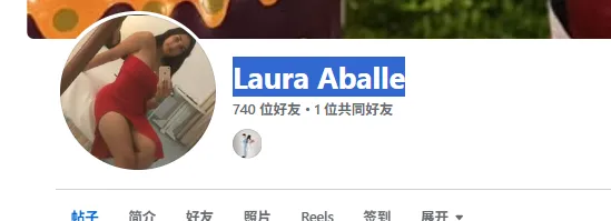 laura.aballe.2025 美国