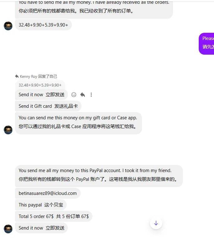 soledadtejedar 美国