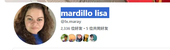 maristanialopez1311 美国