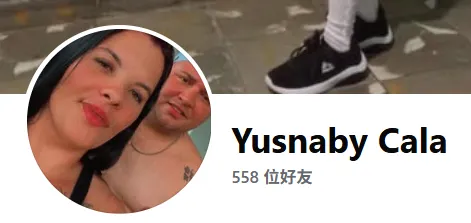 maiteolivadiaz737 美国