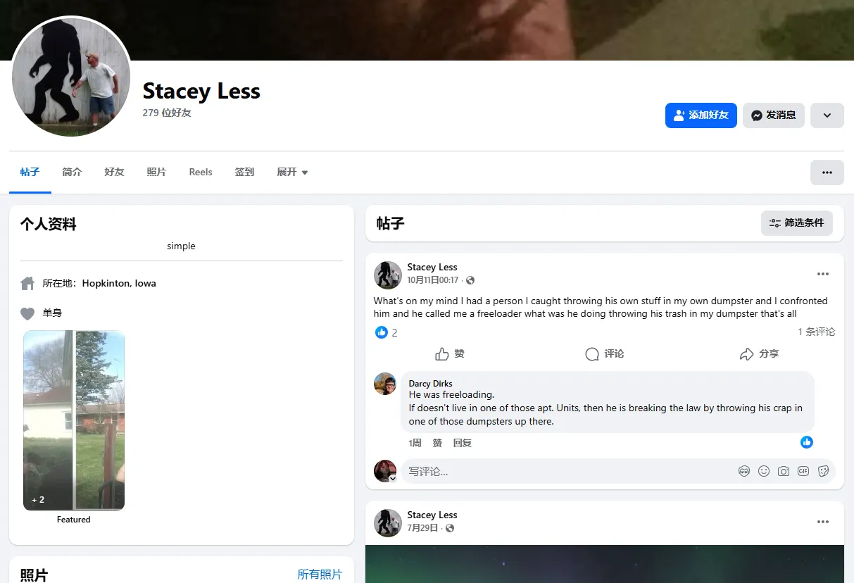 stacey.less.2025 美国