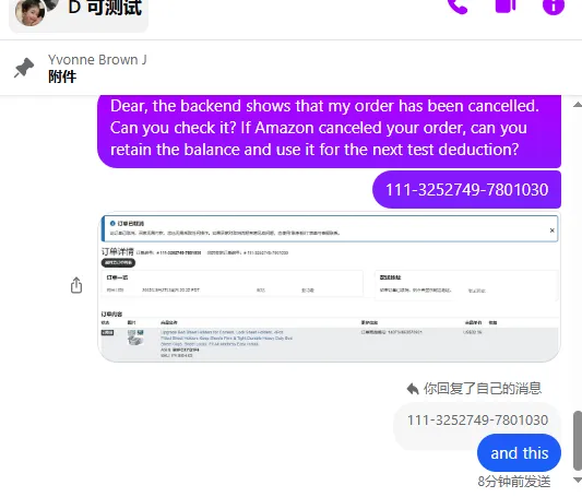 gupta.yash74.y 美国