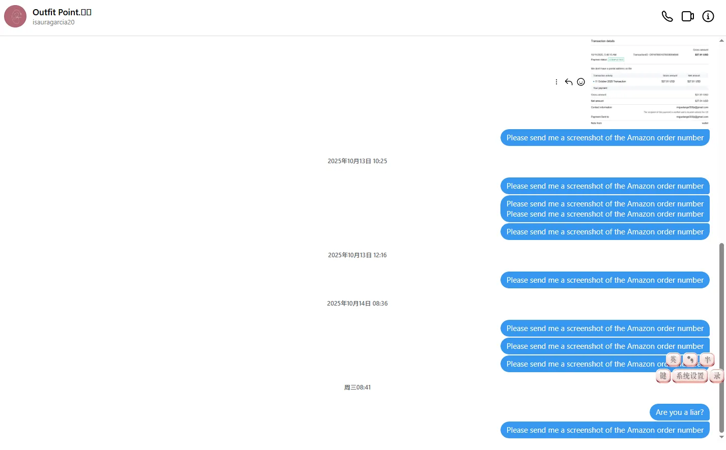 miguelangel300p 美国