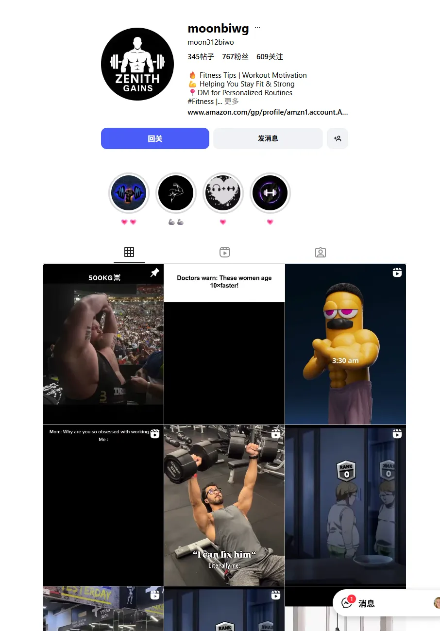 gabrielvarelaq06 美国