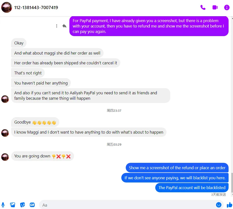 latomba.bishop.5 美国