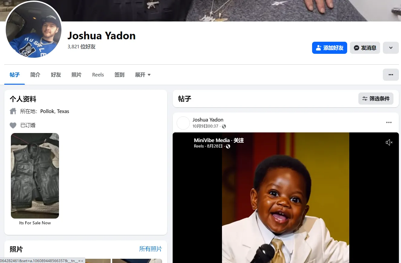 latomba.bishop.5 美国