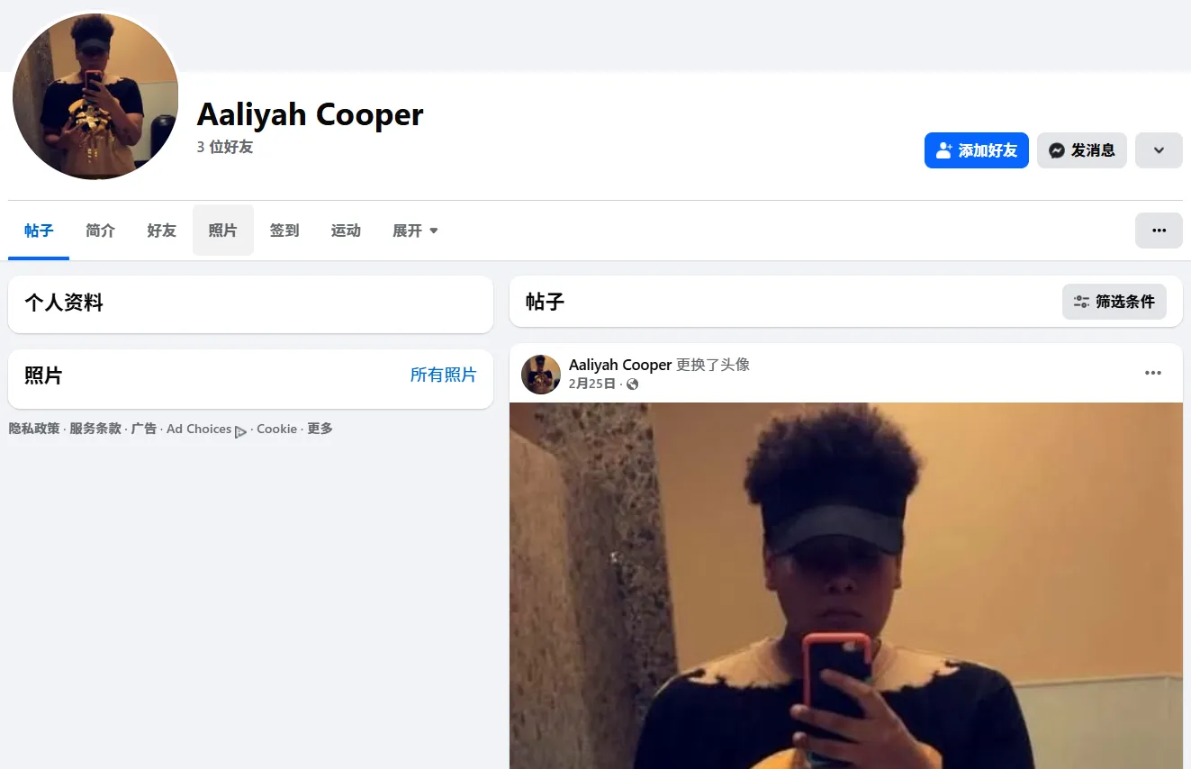 latomba.bishop.5 美国